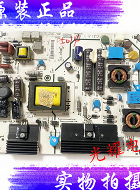 原装海信LED32K310X3D电源板RSAG7.820.4723电路板