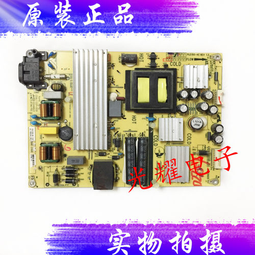 TCL  D49A620U 电源板 81-PBE055-M03 PLE150-4C电路板