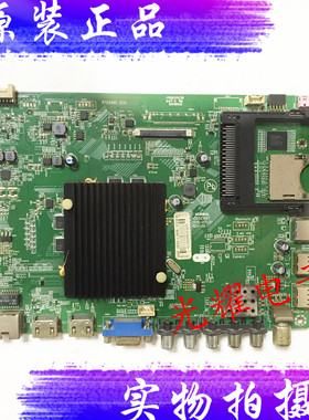 康佳LED55K35U 55R6200U主板35021407 RTD2995屏854YT 72000854YT