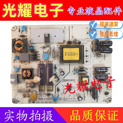 原装海信 LED32K200 LED32K100N 电源板 RSAG7.820.4936/ROH