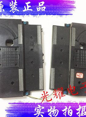三星UA65JU7800JXXZ扬声器喇叭BN96一34998A 34998B 6欧10W一对