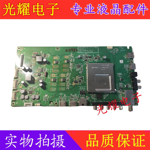 组装机E55/E652IN1主板