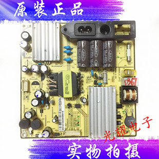 TCL L42F2550E电源板SHG3904B-101H 81-PBE039-PW5  看插口电路板