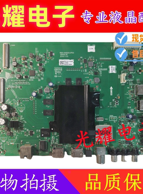 创维 松下TH-43DX500C43FX580C 55/43DX680C主板5800-A9S200-0P00