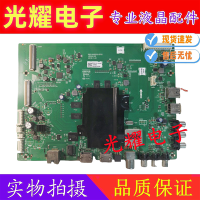 创维 松下TH-43DX500C43FX580C 55/43DX680C主板5800-A9S200-0P00