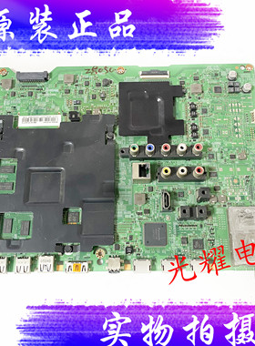 原装三星UA50HU7000J主板BN94-07579Y配屏CY-GH050HGN电路板