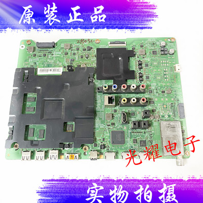原装三星UA50HU7000J主板BN
