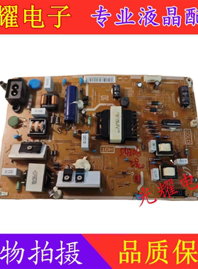 三星UA40F5000HJ 液晶电视电源板L42SF-DHS BN44-00609E电路板