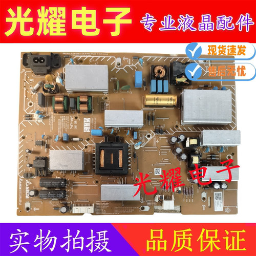 原装索尼KD-65X80J KD-65X85J 电源板AP-P313AM GL15P 2955071205