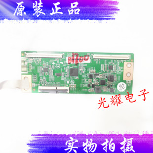 原装 海尔 LE43A51J 逻辑板 35025577电路板