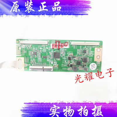原装海尔LE43A51J逻辑板