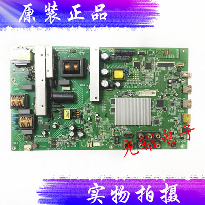 康佳LED50M5580AF 48M1370AF主板35019008屏72000609YT 473YT