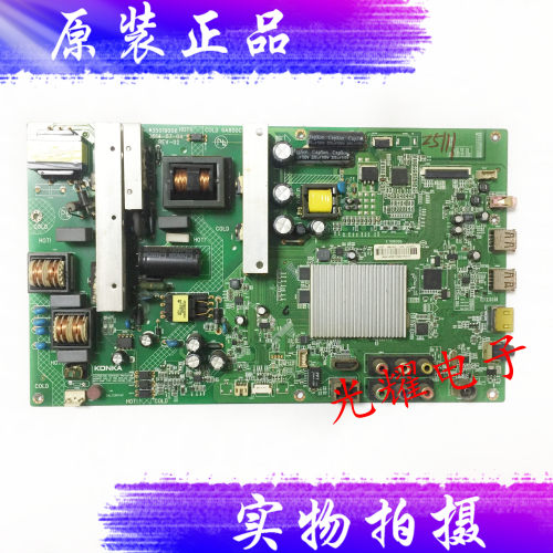 康佳LED50M5580AF 48M1370AF主板35019008屏72000609YT 473YT