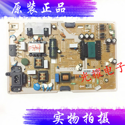 原装三星电源板BN44-00872A