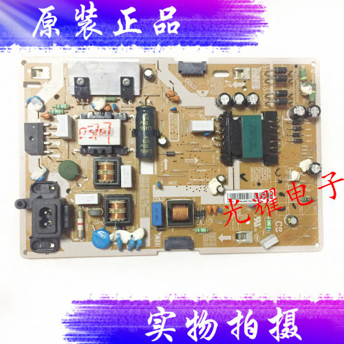 原装三星电源板BN44-00872A