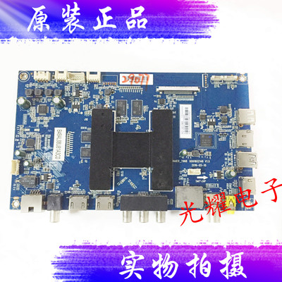 原装海尔LQ49AL88U81A3主板