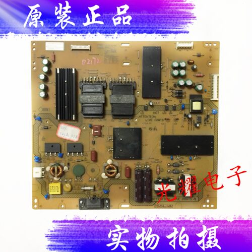 飞利浦50PF9340/T3液晶电视机