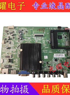 康佳LED50X5680AF主板35018818配屏72000377YT电路板