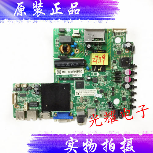 飞利浦32PHF5055/T3液晶电视主板