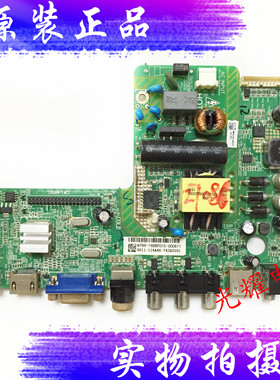 原装飞利浦39PHF3251/T3电视主板TSU69一T4C1配屏K390WK1电路板