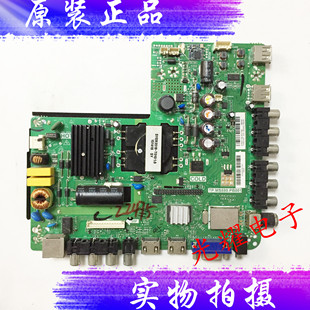 康佳LED32E330N主板TP.MS880.PB801配屏72002741YT 2780YT 电路板