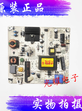原装海信LED32K180D 32EC310D K360X3D 电源板RSAG7.820.5023/ROH