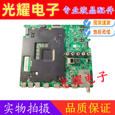 原装三星UA48JU6400JXXZ主板BN41-02344B 0234A屏CY-GJ048HGLV1H