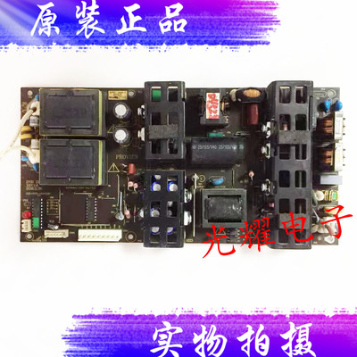 原装长虹LT3268LT32876电源板