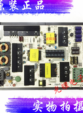 海信 LED65EC880UCQ 电源板RSAG7.820.6675 电路板