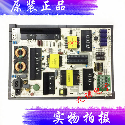 海信 LED65EC880UCQ 电源板RSAG7.820.6675 电路板