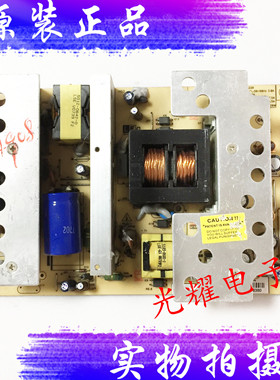 康佳LC32BT20 LC32CS11电源板 34004564 0642D03220 0642D03121L