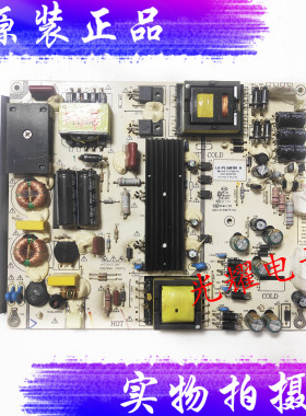 三洋46CE536BLED电源板LK-PL460102 LKP-PL550101 CQC12134077112