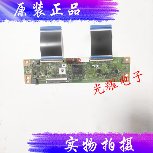 逻辑板RUNTK0488FV6609TPZZ