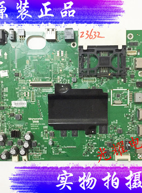 创维49G7200主板5800-A8H870-1P20/1P00屏LC490EGE/REL490WY插口