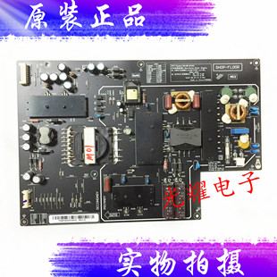 2FS02 55寸电源板FSP195 成色新 高压板SH0P 小米L48M3 FL00R