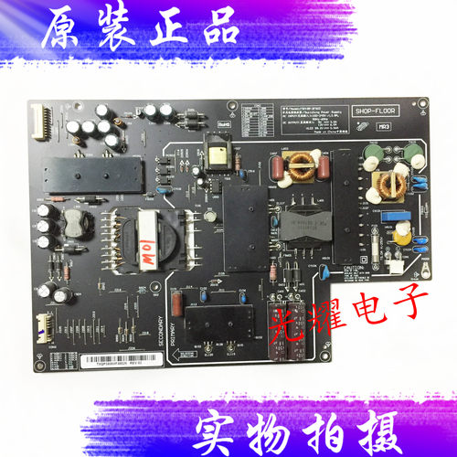 成色小米L48M3-AAFSP195-2FS高压