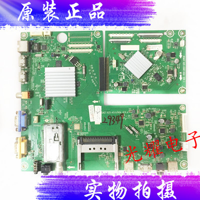 海信LED40K16X3D主板RSAG7.820