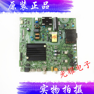 海信60E3F液晶电视主板RSAG7.820.10191 ROH屏HD600Y1U41电路板