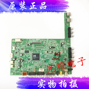 原装康佳 LED32MS92C3主板35016147配屏72000611YT电路板