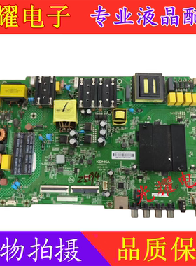 康佳35022745 T55S LED55C5 U55K5 LED55D6 U55T5主板2076YT