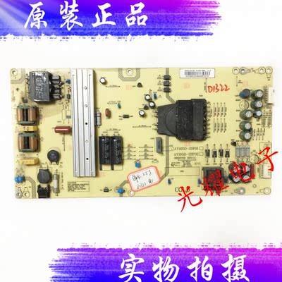 原装海尔电源板AY165D-2SF01