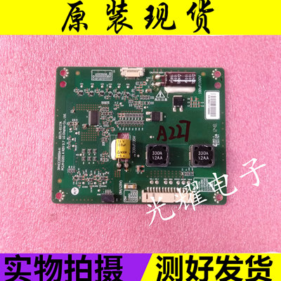 创维47E600F KDL-47R500A恒流板6917L-0117A 3PHCC20005A-H