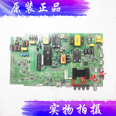 原装康佳LED50M3000A LED50G30AE 主板35022830配屏72001276YT