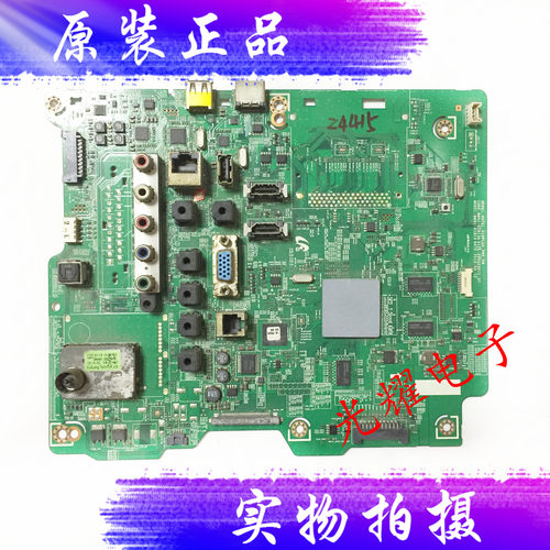 原装三星HG46AA790MJXXZ主板BN41-01813A配屏LE460CSA-B1电路板