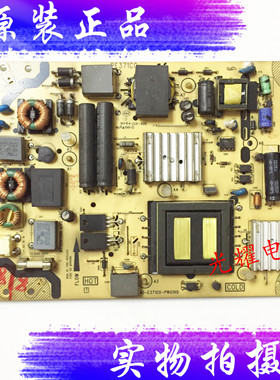 TCL L32F3200B电源板40-E371C0-PWG1XG 08-PE371C0-PW200AA电路板
