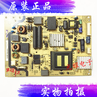 L32F3200B电源板40 PE371C0 E371C0 PW200AA电路板 PWG1XG TCL