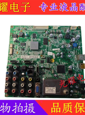 原装东芝32R1C 液晶电视主板 40-0MS98I-MAE4XG配屏T315HW04