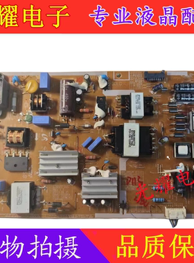 三星UA39F5088AR电源板L39SFE_DVD BN41-02086A电路板