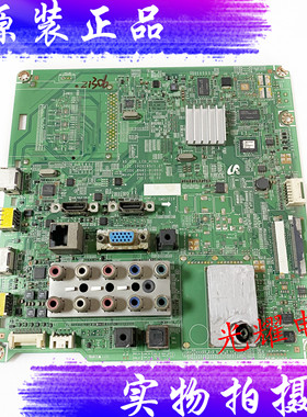 原装三星LA46D550K1R 主板BN41-01603B/C 屏LTF460HN01电路板