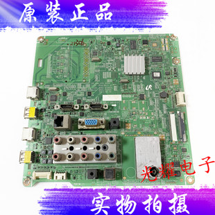 原装 01603B 主板BN41 屏LTF460HN01电路板 三星LA46D550K1R